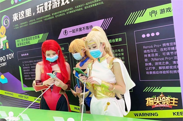 跟随“指尖女神”魔性冒险!《指尖领主》ChinaJoy首次开放试玩 跟随“指尖女神”魔性冒险!《指尖领主》ChinaJoy首次开放试玩