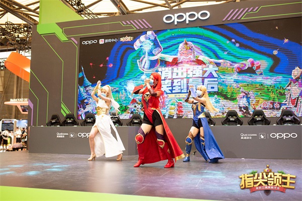 跟随“指尖女神”魔性冒险!《指尖领主》ChinaJoy首次开放试玩 跟随“指尖女神”魔性冒险!《指尖领主》ChinaJoy首次开放试玩