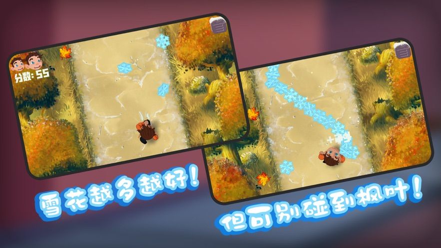 花开有宝