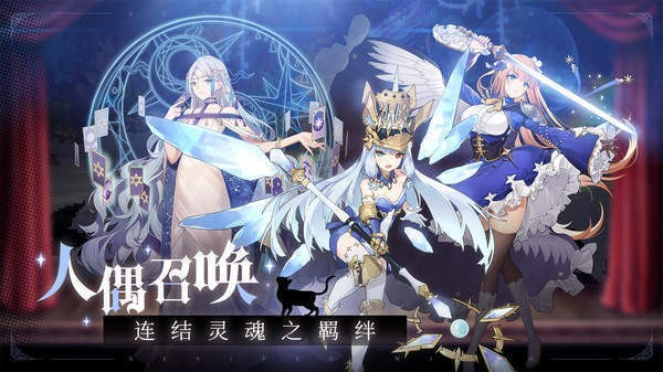 复苏的魔女助战可以获得什么 助战有什么作用 复苏的魔女助战可以获得什么 助战有什么作用