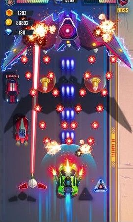 射击冲撞