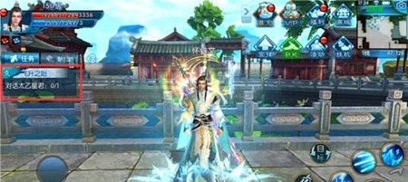 诛仙手游飞升怎么做 飞升详细介绍 诛仙手游飞升怎么做 飞升详细介绍