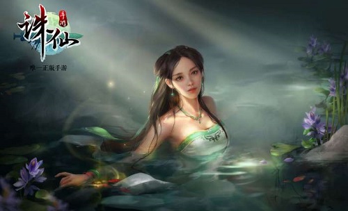 诛仙手游飞升有什么用 飞升好处详解 诛仙手游飞升有什么用 飞升好处详解