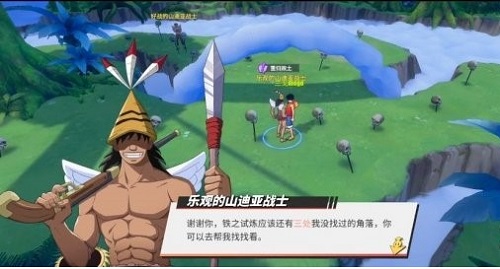 航海王热血航线手游 铁之试炼攻略详解 航海王热血航线手游 铁之试炼攻略详解