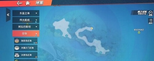 航海王热血航线手游 球之试炼攻略详解 航海王热血航线手游 球之试炼攻略详解