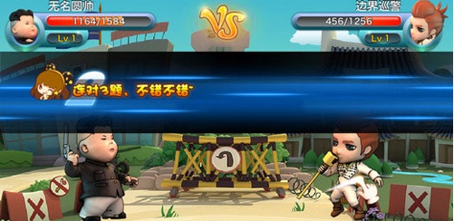 放开那领袖
