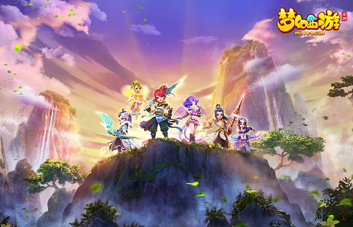 梦幻西游手游魔王寨 魔王寨打法攻略