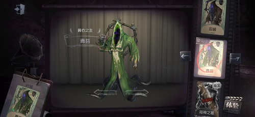 第五人格黄衣之主怎么样 黄衣之主详解 第五人格黄衣之主怎么样 黄衣之主详解