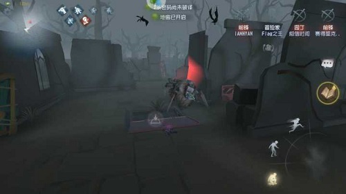 第五人格冒险家怎么变小 变小实用小技巧