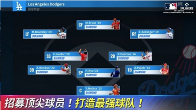 MLB9局职棒