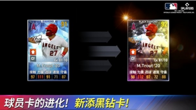 MLB9局职棒