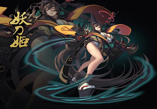 阴阳师手游妖刀姬御魂怎么玩 姬御魂搭配攻略 阴阳师手游妖刀姬御魂怎么玩 姬御魂搭配攻略
