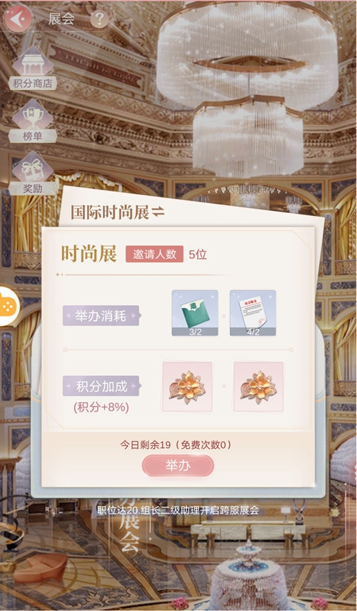 一千克女王之如何经营 经营相关信息介绍 一千克女王之如何经营 经营相关信息介绍