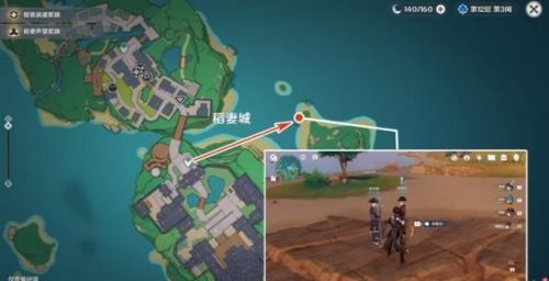 原神第七个武士任务怎么过  武士通关攻略