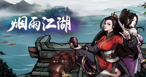 烟雨江湖剑王阁怎么样  剑王阁悟剑介绍
