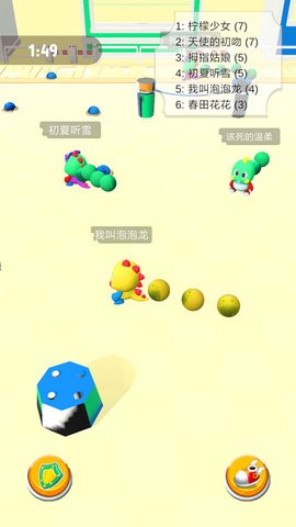 海滨城泡泡龙