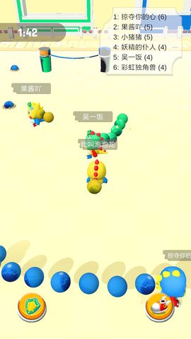 海滨城泡泡龙