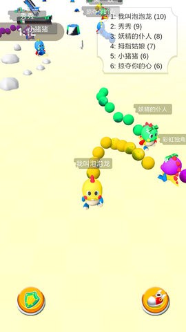 海滨城泡泡龙