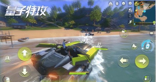 量子特攻手游载具怎么样 载具详解