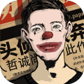 密室画线逃脱