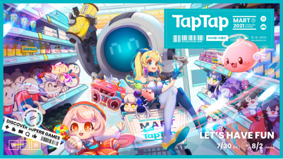 直击2021CJ游戏展区：在&ldquo;TapTap MART&rdquo;享受纯粹的游戏乐趣！