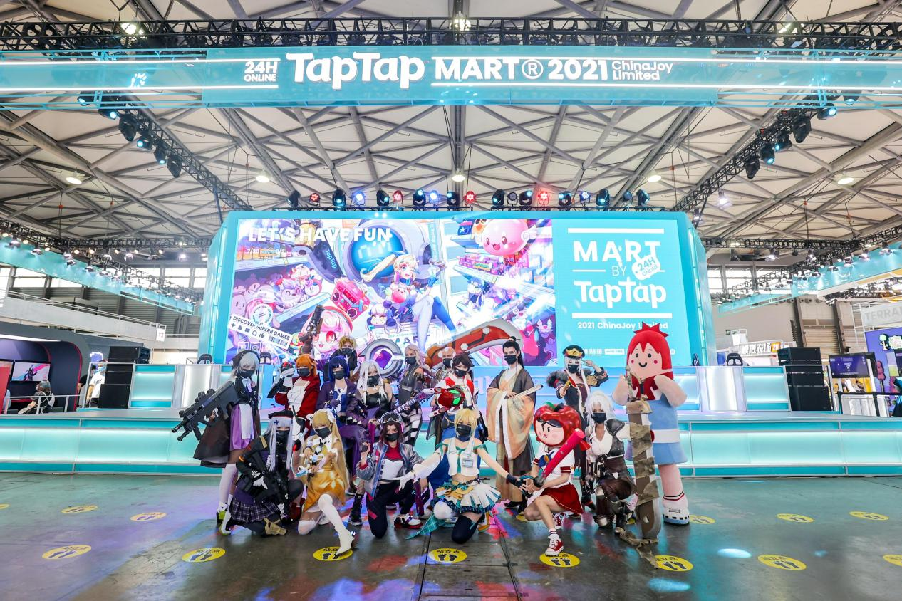 直击2021CJ游戏展区:在“TapTap MART”享受纯粹的游戏乐趣! 直击2021CJ游戏展区:在“TapTap MART”享受纯粹的游戏乐趣!