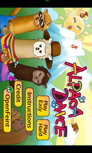 一个跳舞的羊驼