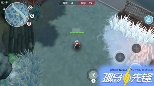 孤岛先锋进阶玩法  隐身玩法详解
