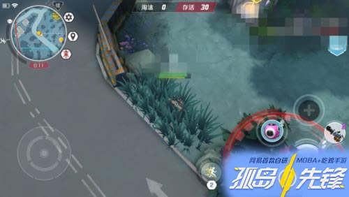 孤岛先锋进阶玩法 隐身玩法详解 孤岛先锋进阶玩法 隐身玩法详解
