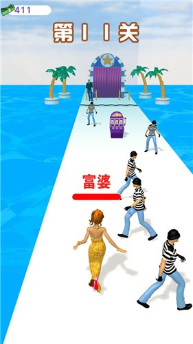 我要变成大富婆