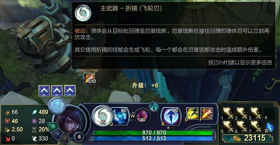 戏命师烬对阵残月之肃 黎明华彩和清辉夜凝的对决 戏命师烬对阵残月之肃 黎明华彩和清辉夜凝的对决