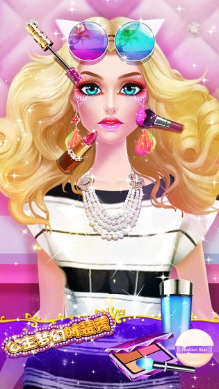 莉莉公主发型设计