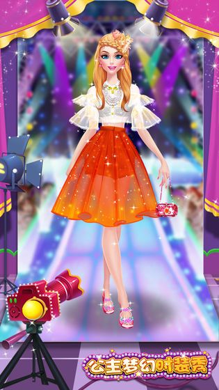 莉莉公主发型设计