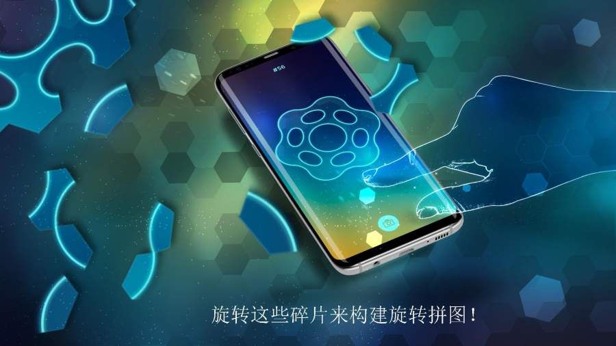 旅行拼图
