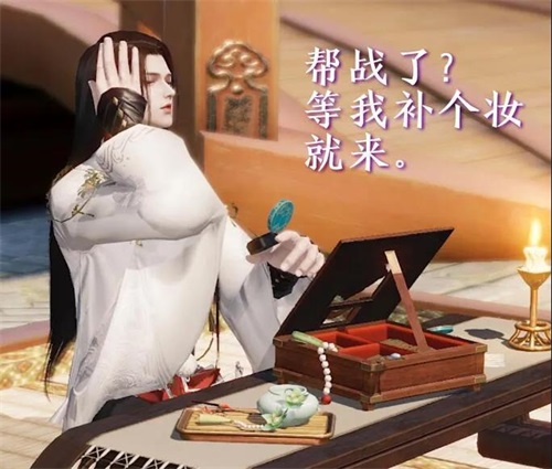 天涯明月刀手游多款七夕外观甜蜜上新