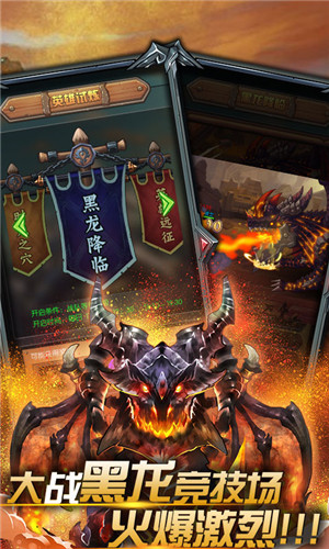 魔兽挂机