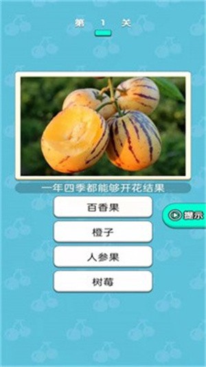 糖果大大卷