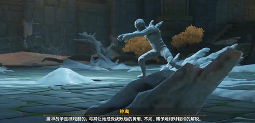 原神慈盐之末剧情是什么 慈盐之末剧情详解