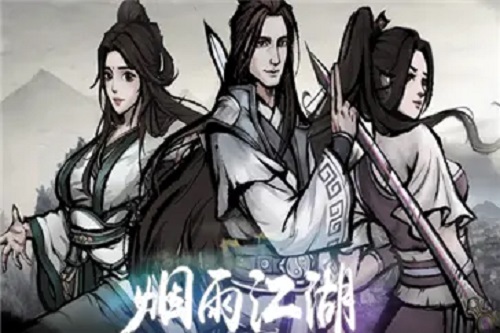 烟雨江湖手游血衣楼怎么打 血衣楼打法攻略
