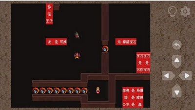 玩转规则