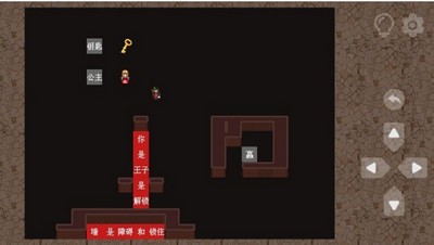 玩转规则