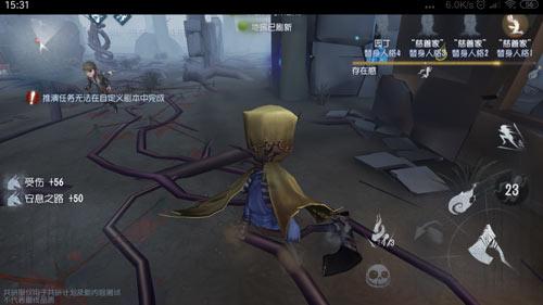 第五人格屠夫爱哭鬼怎么样 爱哭鬼技能介绍