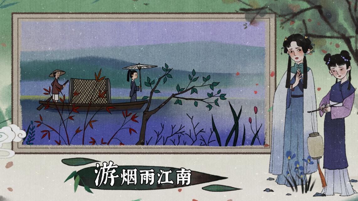 古镜记如何才能够补全菜谱 后厨解谜玩法攻略 古镜记如何才能够补全菜谱 后厨解谜玩法攻略