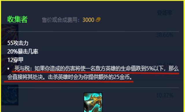 爆杀流卡莎出装教学 千场卡莎在线教学 爆杀流卡莎出装教学 千场卡莎在线教学
