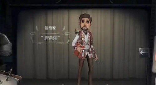 第五人格现版本冒险家怎么样 冒险家是累赘？