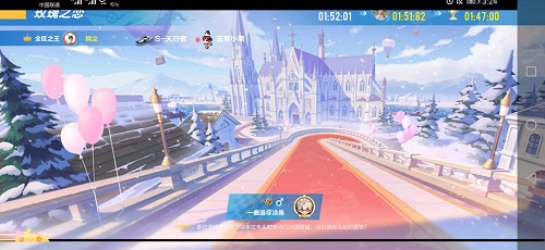 qq飞车手游玫瑰之恋怎么跑 玫瑰之恋跑法技巧