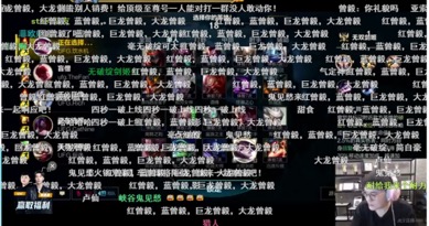 UFG全员参上!范丞丞Uzi携自家战队首次公开亮相 UFG全员参上!范丞丞Uzi携自家战队首次公开亮相