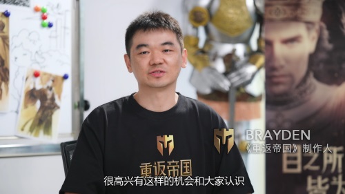 三天三夜超长直播,XGS站台,天美在策略赛道上放了一个大招 三天三夜超长直播,XGS站台,天美在策略赛道上放了一个大招