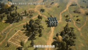 三天三夜超长直播,XGS站台,天美在策略赛道上放了一个大招 三天三夜超长直播,XGS站台,天美在策略赛道上放了一个大招