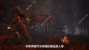 三天三夜超长直播,XGS站台,天美在策略赛道上放了一个大招 三天三夜超长直播,XGS站台,天美在策略赛道上放了一个大招